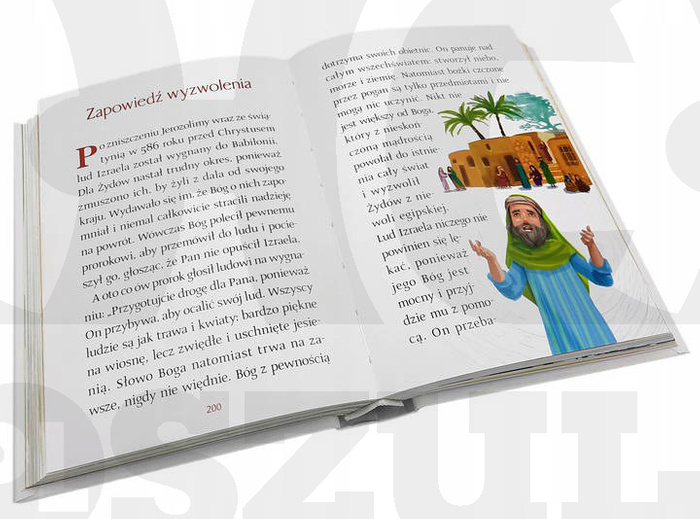 PISMO ŚWIĘTE W PUDEŁKU PAMIĄTKA KOMUNIA CHRZEST (małe)