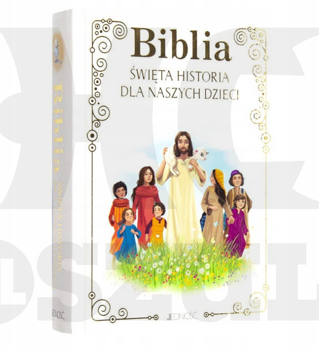 PISMO ŚWIĘTE W PUDEŁKU PAMIĄTKA KOMUNIA CHRZEST (małe)