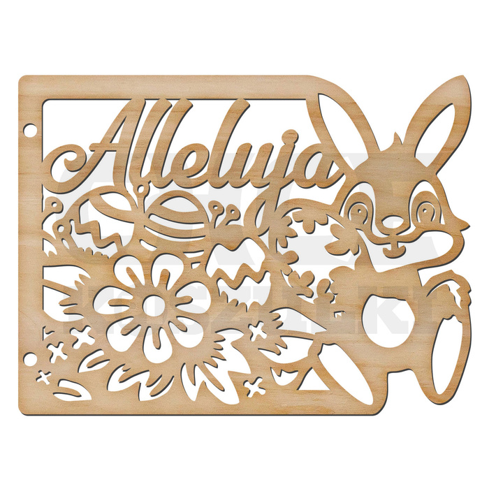 DREWNIANA KARTKA ŚWIĄTECZNA ŻYCZENIA NA WIELKANOC