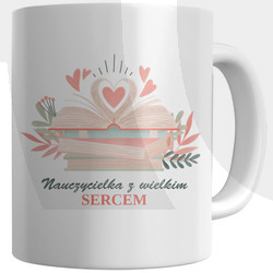 KUBEK DLA NAUCZYCIELA WYCHOWAWY NA PREZENT D1