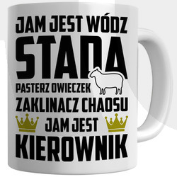 KUBEK DLA KIEROWNIKA NA PREZENT UPOMINEK