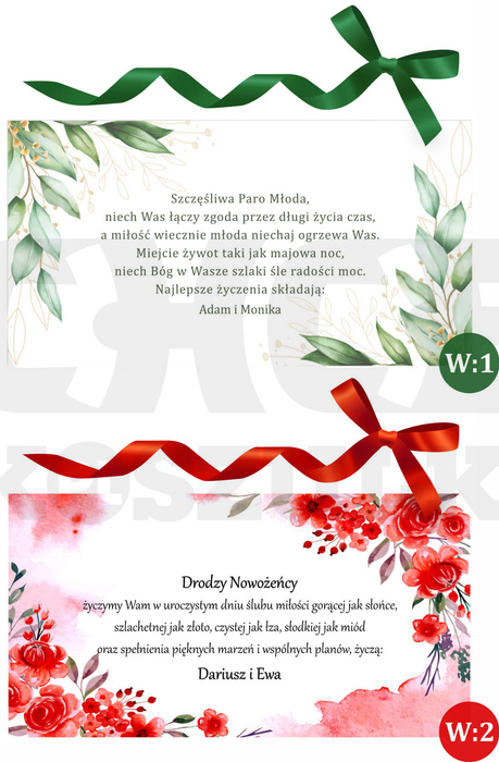 PUDEŁKO DREWNIANE NA PIENIĄDZE ŚLUB WESELE PPS